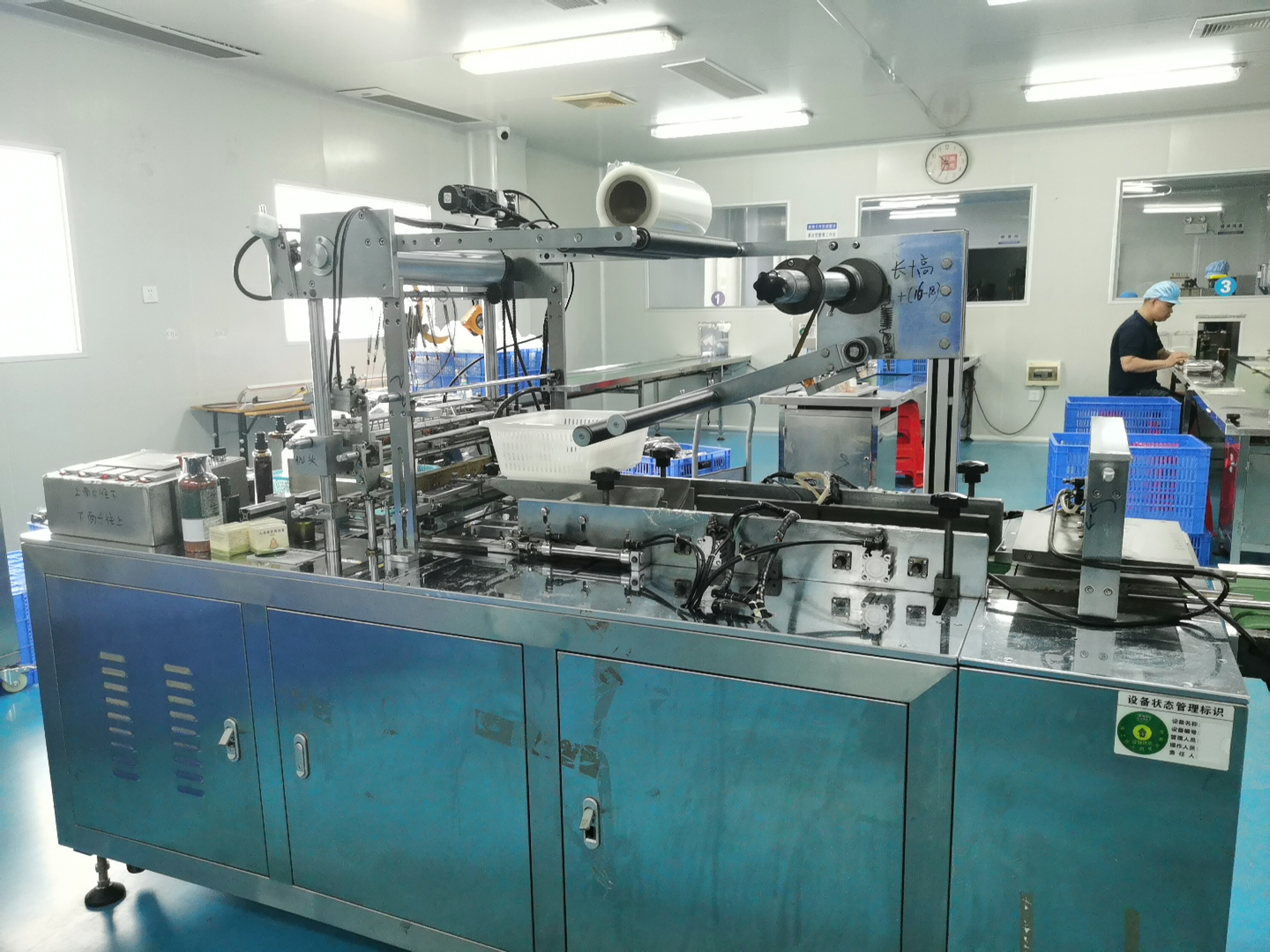 Duomeili three-dimensional wrapping machine