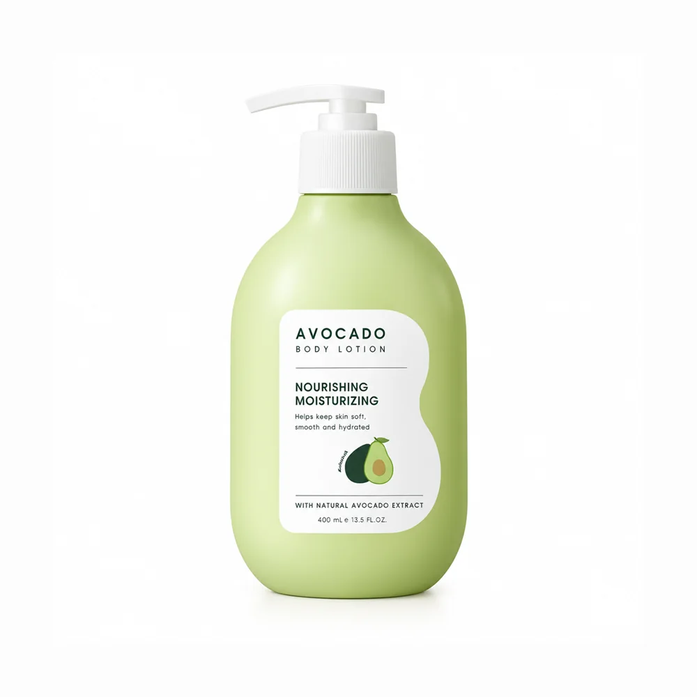 Avocado Body Lotion — supplied packaging reference