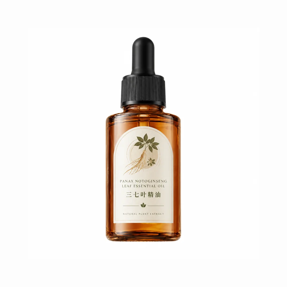 Sanqi Leaf Botanical Oil — supplied packaging reference