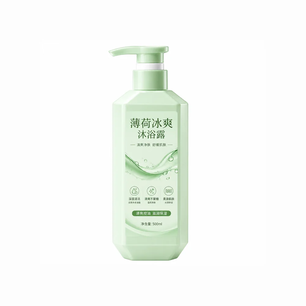 Mint Shampoo & Body Wash — supplied packaging reference