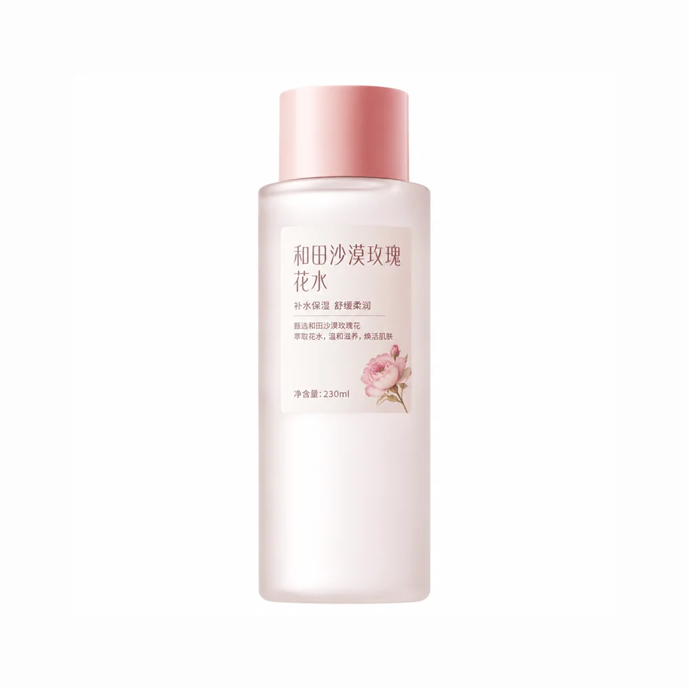 Hotan Desert Rose Hydrosol — supplied packaging reference