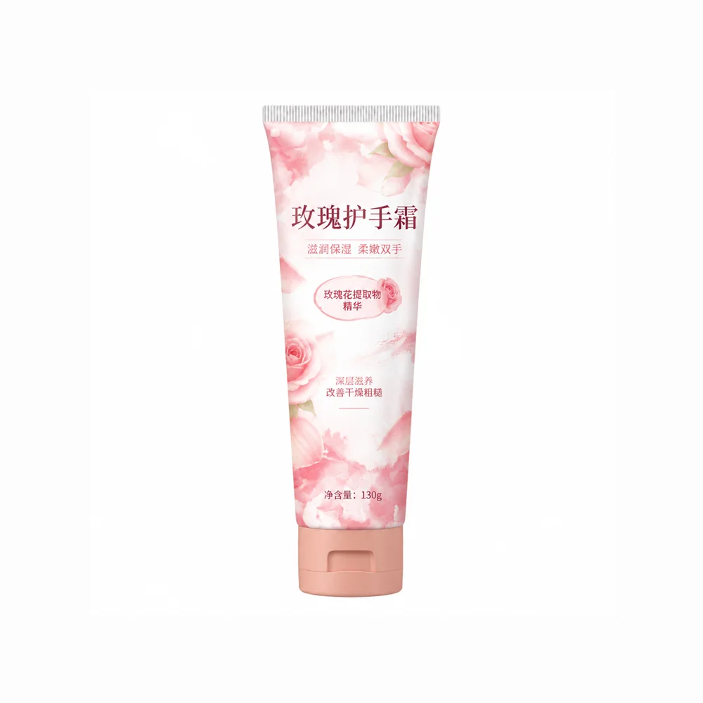 Rose Hand Cream — supplied packaging reference