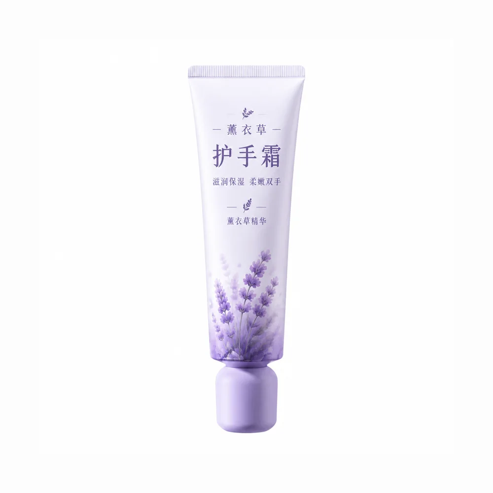 Lavender Hand Cream — supplied packaging reference