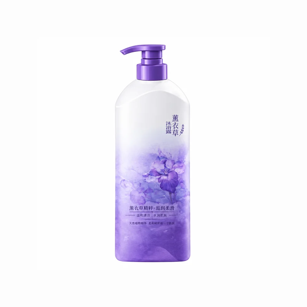 Lavender Body Wash — supplied packaging reference