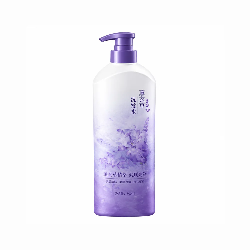 Lavender Shampoo — supplied packaging reference