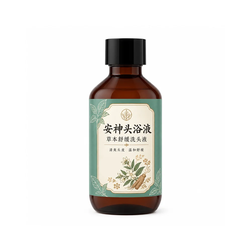 Botanical Scalp Bath — supplied packaging reference