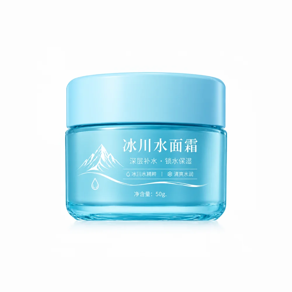 Glacier Water Face Cream — supplied packaging reference