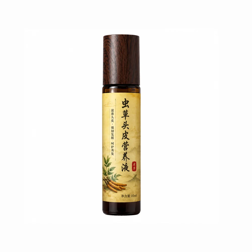 Cordyceps Scalp Serum — supplied packaging reference