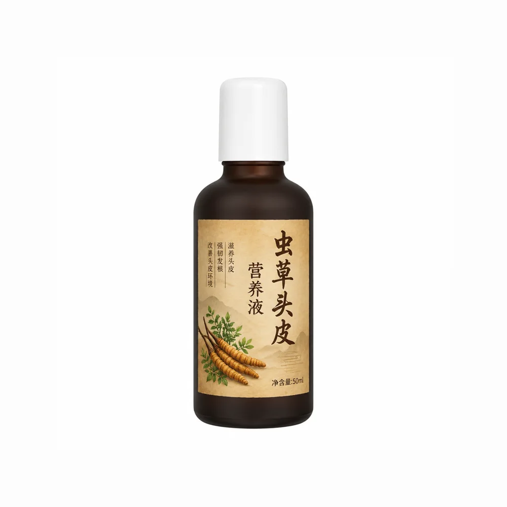 Cordyceps Scalp Serum — supplied packaging reference