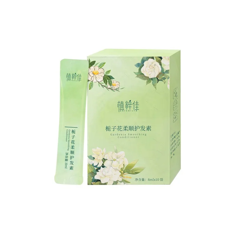 Gardenia Conditioner Sachets — supplied packaging reference