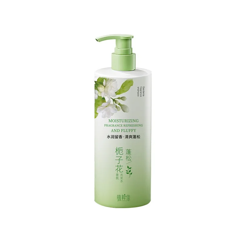 Gardenia Shampoo — supplied packaging reference