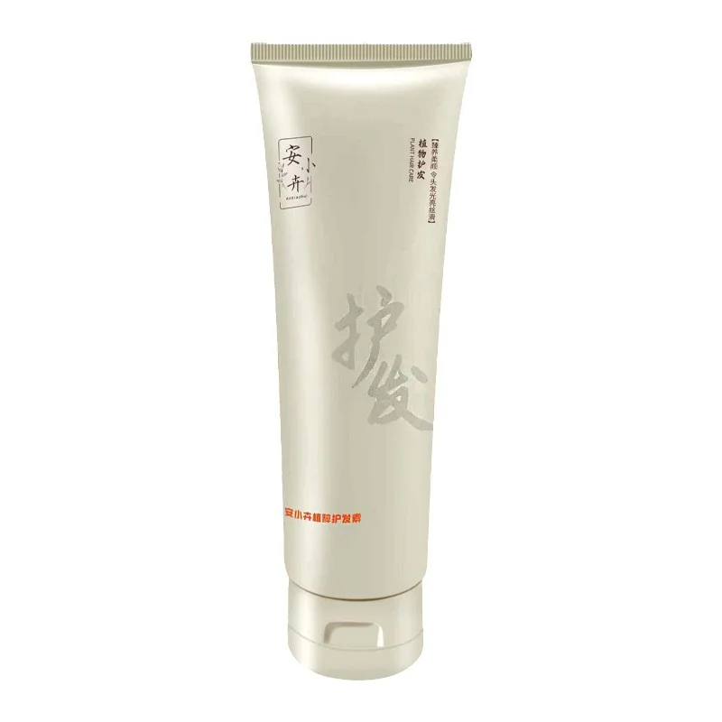 Botanical Conditioner — supplied packaging reference