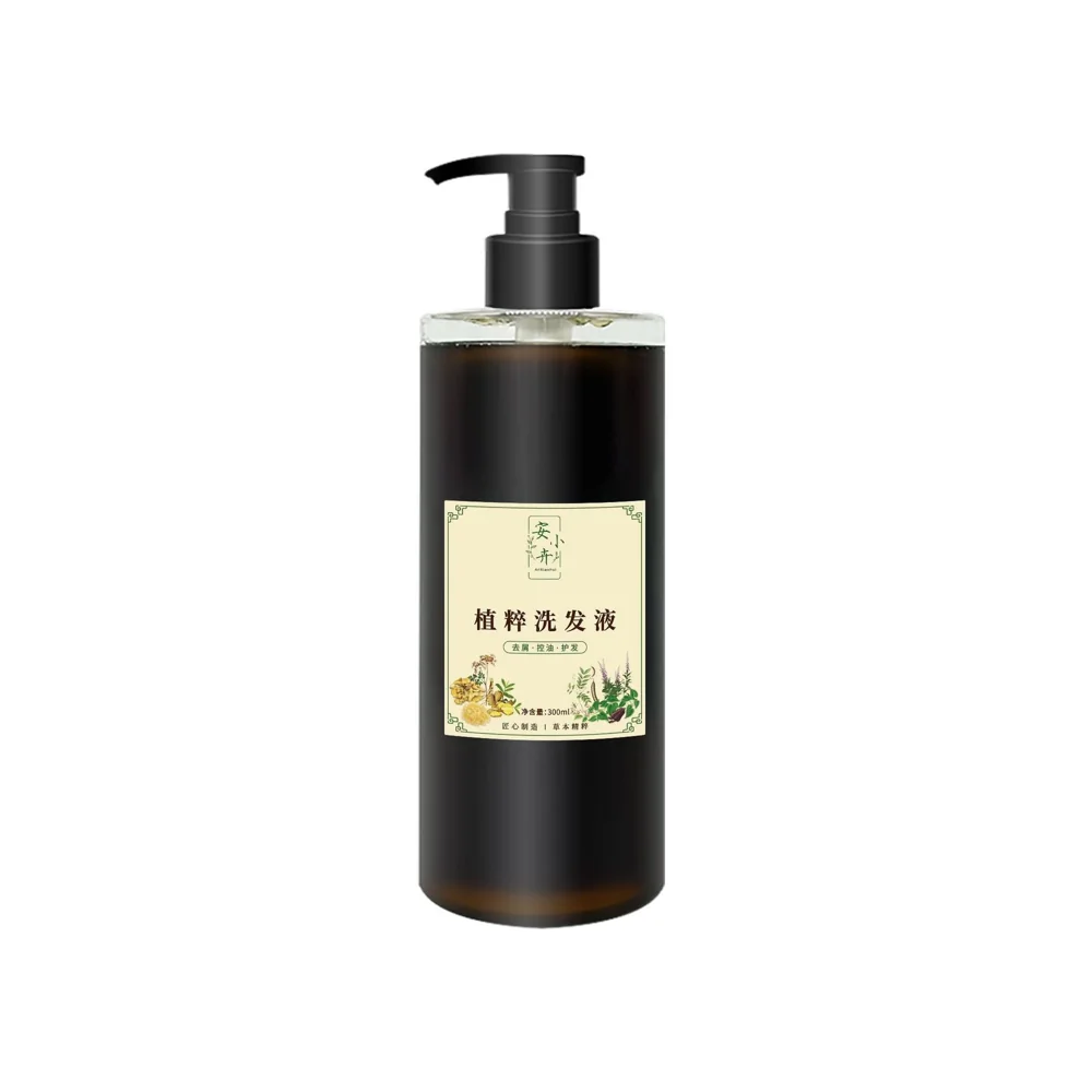 Botanical Shampoo — supplied packaging reference