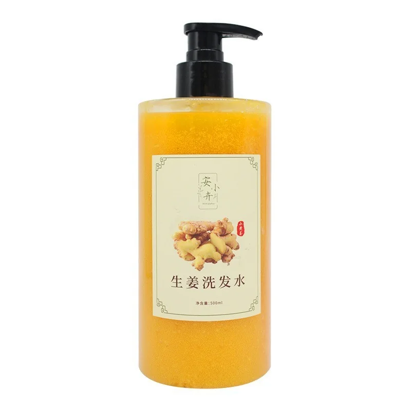 Ginger Shampoo — supplied packaging reference