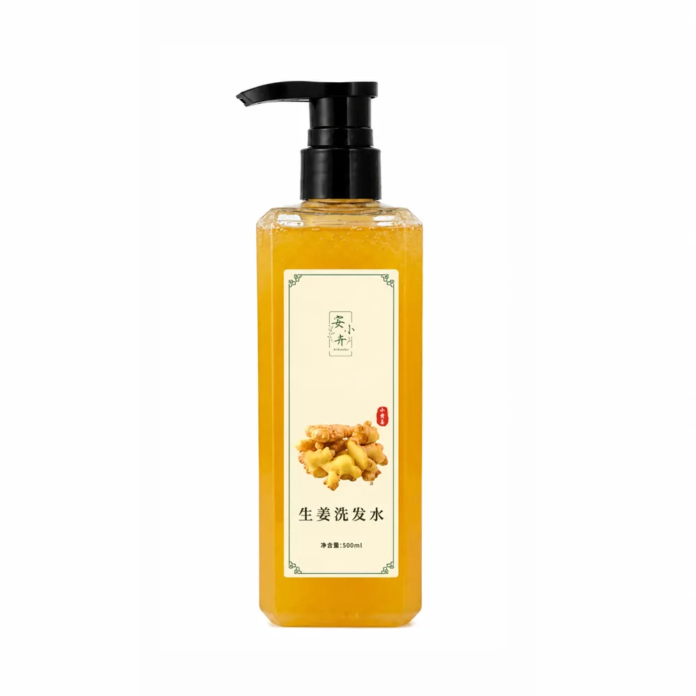 Ginger Shampoo — supplied packaging reference