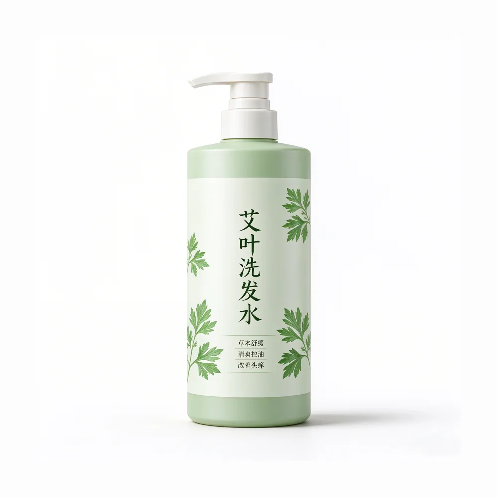 Mugwort Shampoo — supplied packaging reference