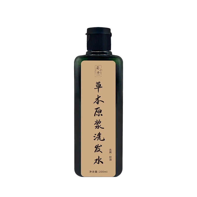 Herbal Blend Shampoo — supplied packaging reference