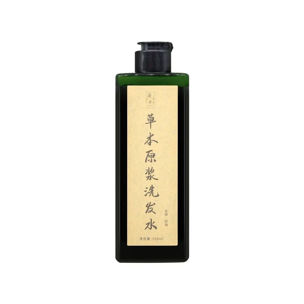 Herbal Blend Shampoo — supplied packaging reference