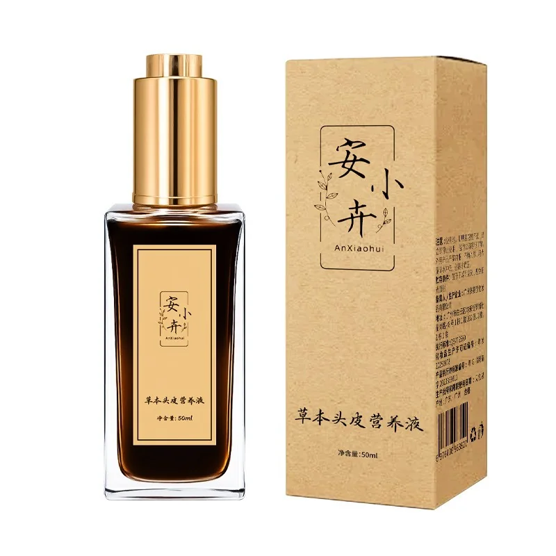 Herbal Scalp Serum — supplied packaging reference