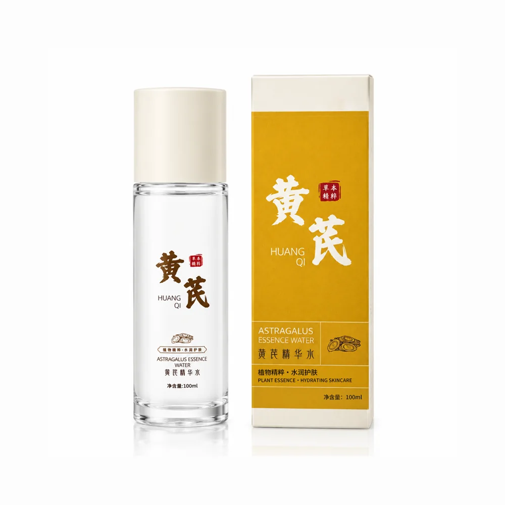 Astragalus Essence — supplied packaging reference