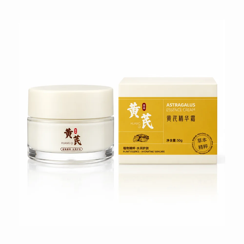 Astragalus Face Cream — supplied packaging reference